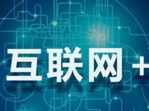  安利直销骗局 “新直销”转型——安利之难