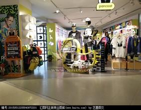  网上叫卖女生裸贷照片 300家门店全部关闭 休闲服饰品牌FUN780万叫卖