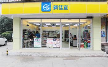  生鲜便利店经营绝密 中国便利店业绝处求生