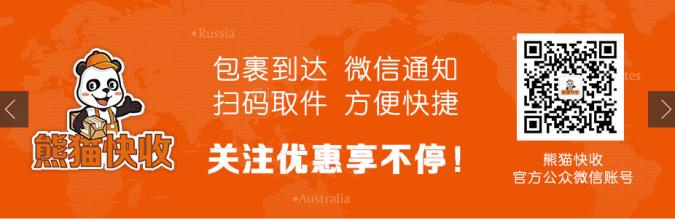  高利润创业项目 大学没毕业创业 成本2元利润2000元