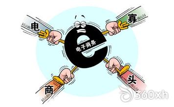  愛樂奇少兒入口注冊 小賣家“出淘”記：網(wǎng)店太多 入口太少