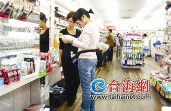  网店没生意怎么办 国产化妆品网店生意好过超市