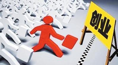  创业项目可行性报告 一元创业可行吗