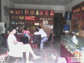  茶叶批发市场进货术语 茶叶店如何进货