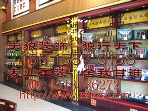  茶叶店：既要人气也要品位