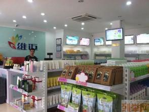  茶叶店怎么经营 经营好茶叶店方方面面（2）