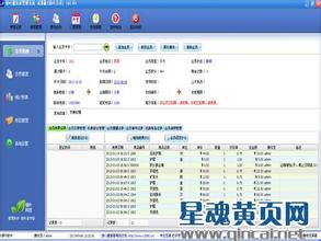  东莞投诉健身房有用吗 健身房的投诉管理