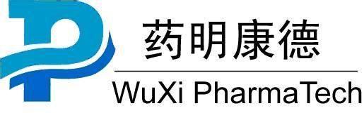  无锡药明康德工资待遇 并购遇婚变 无锡药明康德获3000万美元分手费