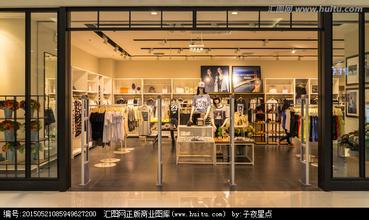  服装店铺管理方案 服装品牌店铺开发和管理全套方案