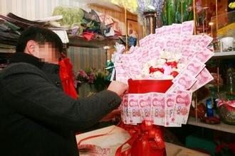  徐司白是花店老板么 投资万元可当流动花店老板