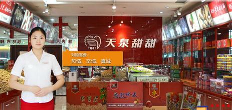  开店买铺面划算还是租 买店租店如何赢 开店盘店哪个好