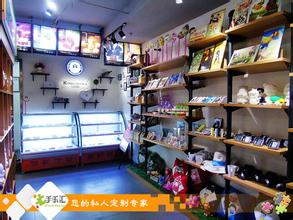  北京diy礼品店 DIY创意礼品店，制造“独一无二”