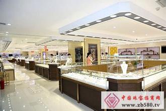  珠宝店加盟 珠宝零售商主动加盟大珠宝品牌分析－珠宝品牌加盟系列之一