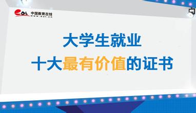  5q地带网址 5Q地带——大学生创业成功案例