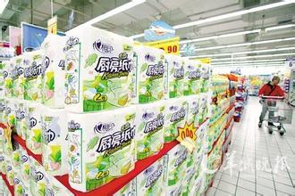  伊力特 提价 生活用纸涨两成5月份后再提价 涨幅为10%-20%