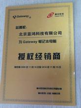  手机样机和新机的区别 华硕代理商将样机当新机卖给顾客