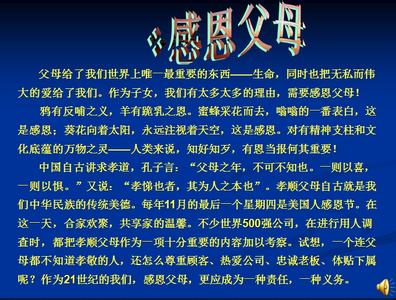  特许经营连锁业 教你走好特许连锁加盟这步棋！