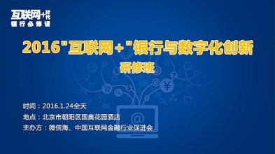  创新招商引资方式 从热情招商到科学选商的演变与创新