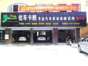  婴幼儿连锁加盟店 连锁加盟店筹建选址的必要性