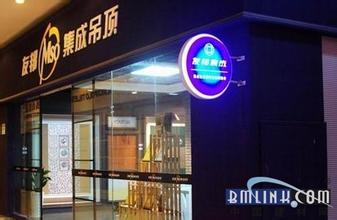  如何打造强势品牌 如何打造强势建材专卖店