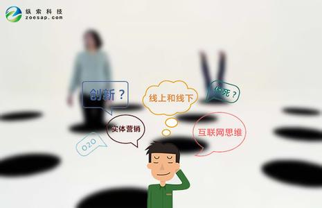  兼职创业成功率 误导创业成功的4大因素