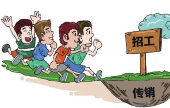  大学生创业失败的案例 大学生创业陷阱案例分析