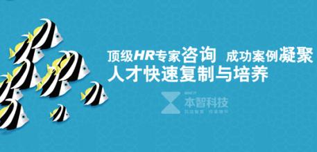  成王败寇下一句 创业——成王败寇自己来