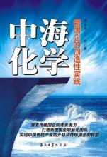  大庆新村八区附近国企 新国企等于好国企？