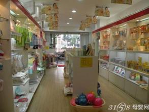  好孩子婴儿用品店加盟 婴儿用品店店什么时候换季比较合适？