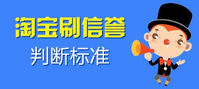  合伙开店要注意什么 开店经营九大注意要点