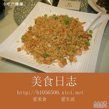  高人指点 想开个专门做炒饭的饭店，请高人指点！