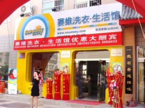  母婴加盟店赚钱吗 加盟单店不赚钱？