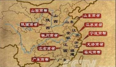  宁波帮代表人物 宁波帮成中国十大商帮之首