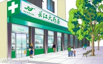  创业立足于市场需求 新药店何以迅速立足市场