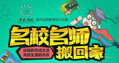  适合女性创业小项目 适合女性创业致富的项目