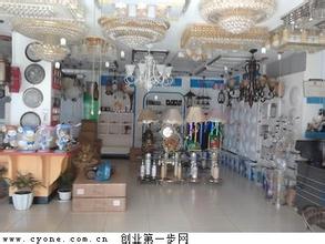  现在开店创业致富0元 开个家装咨询店来致富