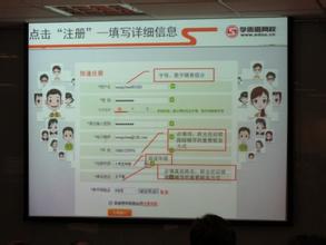  再造新东方:曹允东和学而思的创业历程