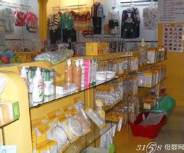  母婴用品店经营 开创意用品店　成功经营秘诀