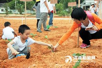  广州亲子农庄 亲子农庄—体验现实版“种菜”乐趣