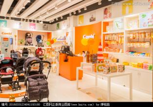  上海婴儿用品专卖店 开婴儿用品专卖店的经验谈