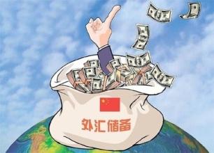  取消下放行政审批事项 审批权下放便利跨国经营