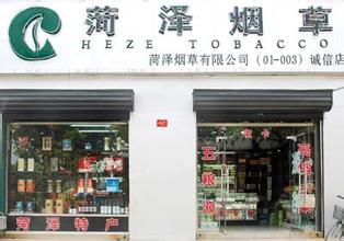  网上业余兼职 业余时间网上开家“猪宝店”