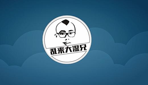  逆向思维游戏 成功需要逆向思维来思考