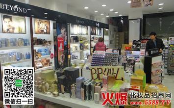  如何开一家化妆品店 如何开好化妆品店的5大误区