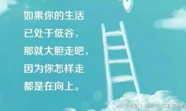  湖北通山近日重大新闻 我们还有谁可以信赖？——近日看新闻有感