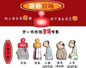  服装营销众口难调：自我毁灭三大定律