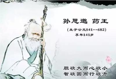 每天晚上做做这些姿势 从来不生病！