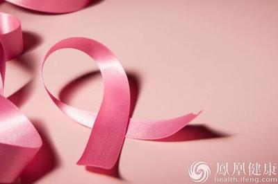 乳腺癌防治月：粉红健康从少女开始