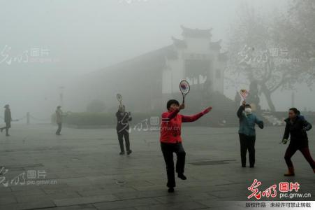 雾霾天气 雾霾天气-介绍，雾霾天气-雾霾区别