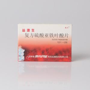 复方硫酸亚铁叶酸片 复方硫酸亚铁叶酸片-药品信息，复方硫酸亚铁